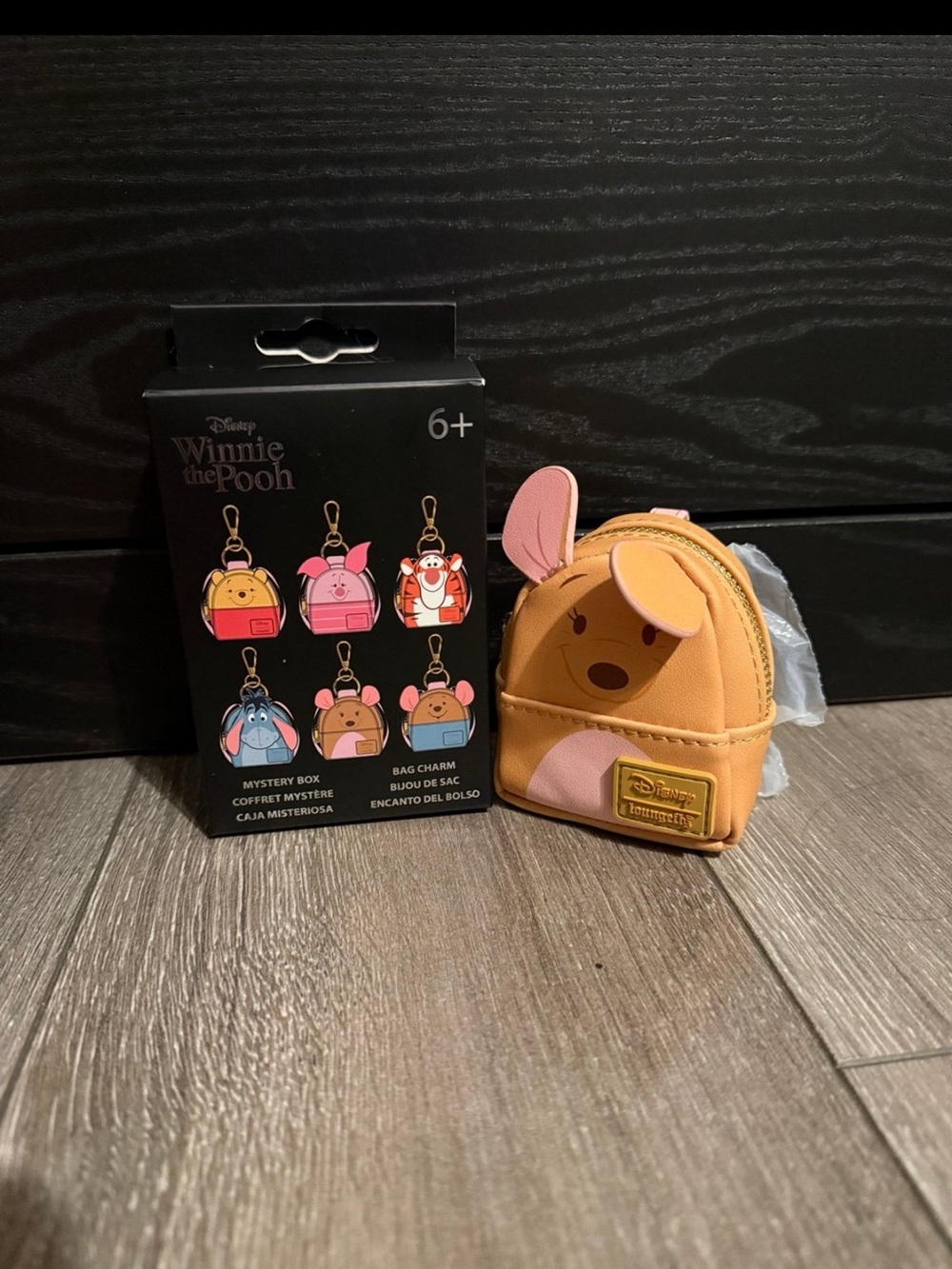Kanga Bag Charm